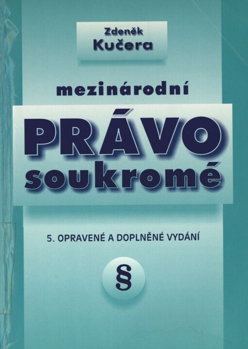 Mezinárodní právo soukromé