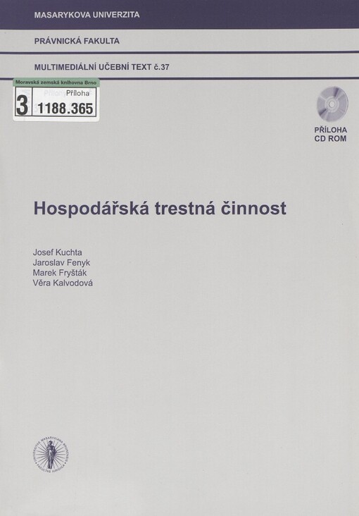 Hospodářská trestná činnost: multimediální učební text