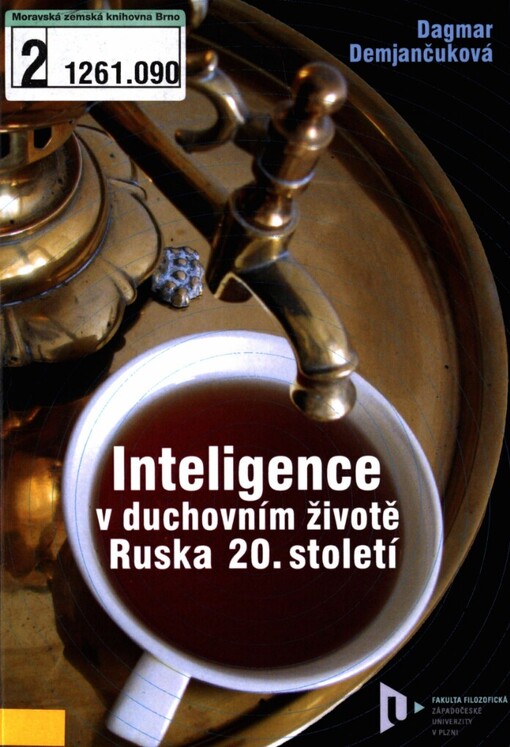 Inteligence v duchovním životě Ruska 20. století