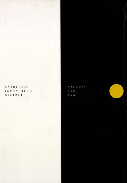 Kalhoty pro dva: antologie japonského divadla