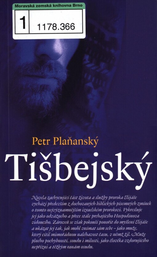Tišbejský