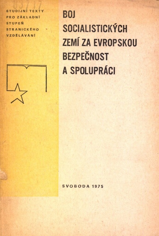 Aktuální otázky rozvoje naší socialistické společnosti: studijní text pro základní stupeň stranického vzdělávání