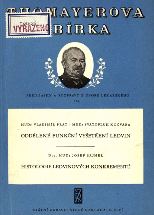 Oddělené funkční vyšetření ledvin :(methodika a klinické použití)