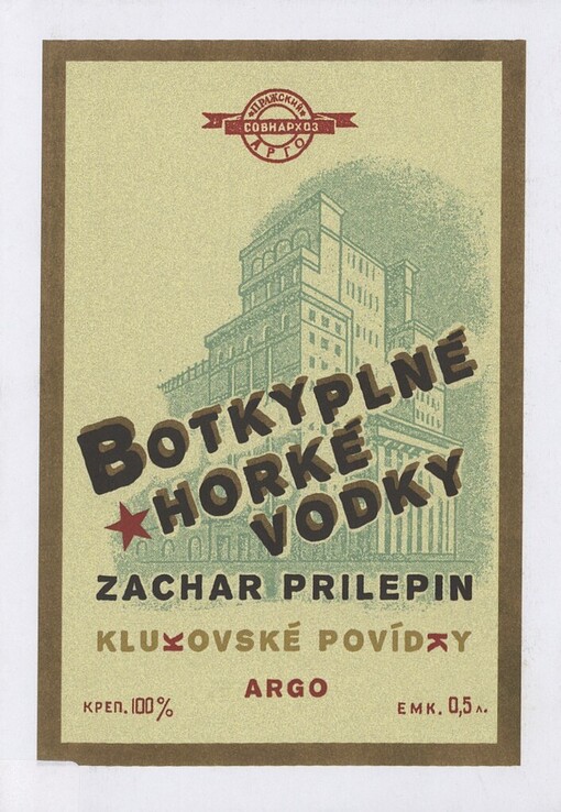 Botky plné horké vodky: klukovské povídky