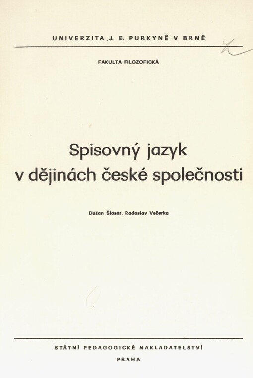 Spisovný jazyk v dějinách české společnosti