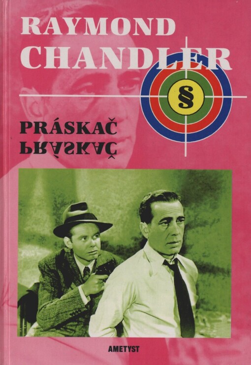 Práskač