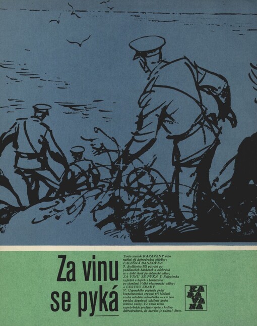 Za vinu se pyká :tři dobrodružné příběhy