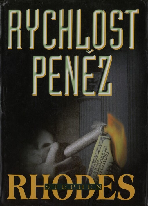Rychlost peněz