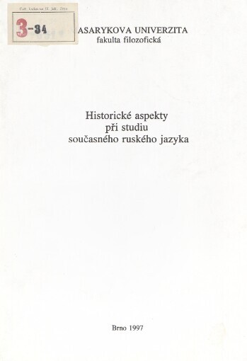 Historické aspekty při studiu současného ruského jazyka