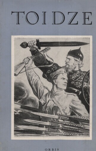 Iraklij Mojsejevič Toidze