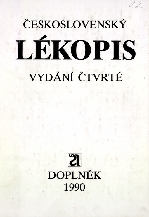 Československý lékopis :(ČSL 4) = Pharmacopoea bohemoslovaca (PhBS 4).Addendum 1991 : doplněk 1991