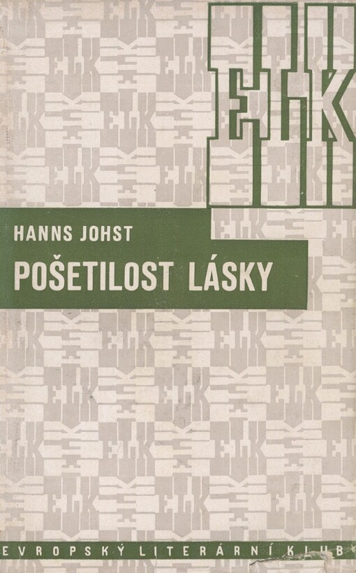 Pošetilost lásky