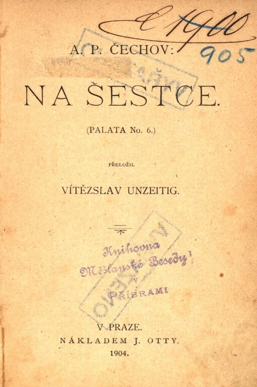 Na šestce =[Palata No 6]