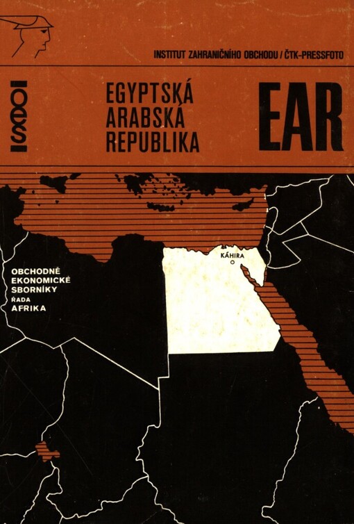 EAR - Egyptská arabská republika
