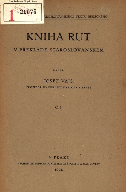 Kniha Rut v překladě staroslovanském