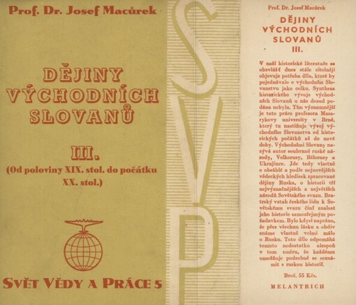 Dějiny východních Slovanů.III. [díl],(Od pol. XIX. stol. do počátku XX. stol.)