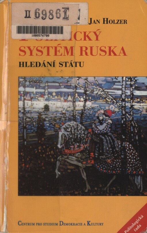 Politický systém Ruska: hledání státu