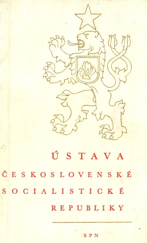Ústava ČSSR ;Ústavní zákon o československé federaci ; Ústavní zákon o postavení národností v ČSSR : pomocná kniha pro 8. ročník ZDŠ a pro II. ročník středních škol, odborných učilišť a učňovských škol