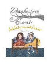 Katastr nemovitostí v právní a technické praxi: Třebíč ... : sborník prezentací a zvukových záznamů