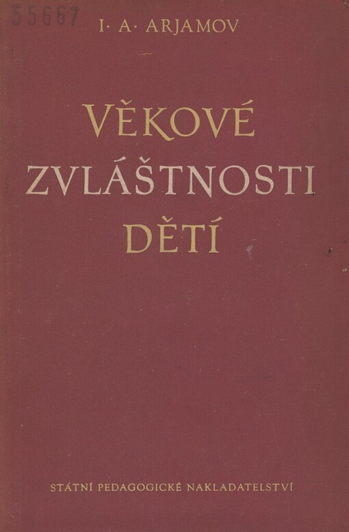 Věkové zvláštnosti dětí