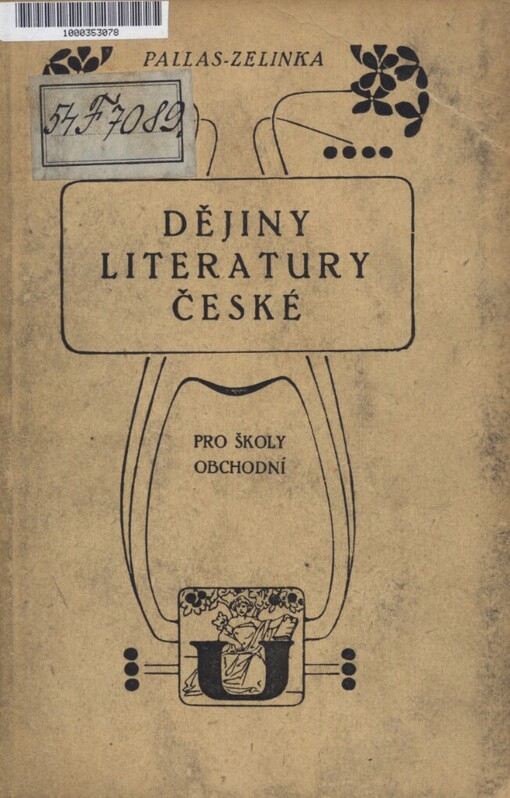 Dějiny literatury české pro školy obchodní