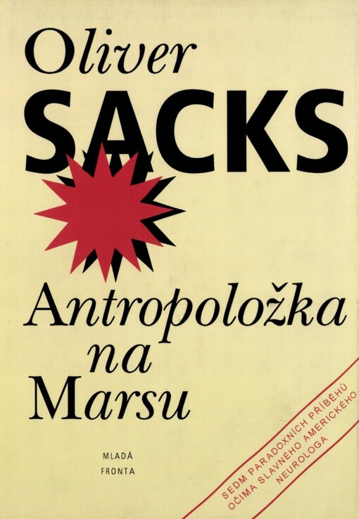 Antropoložka na Marsu: sedm paradoxních příběhů, Vyd. 1.
