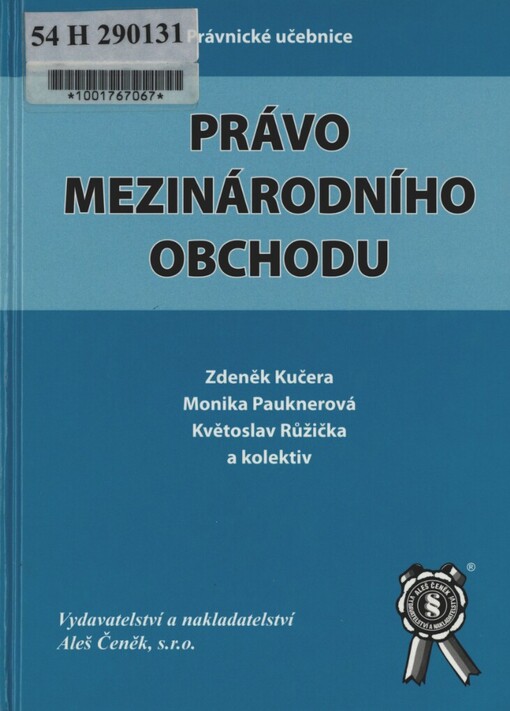 Právo mezinárodního obchodu