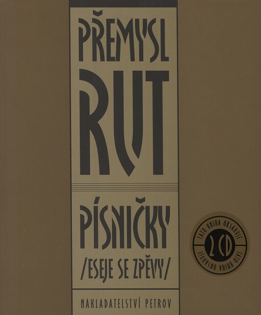 Písničky: eseje se zpěvy