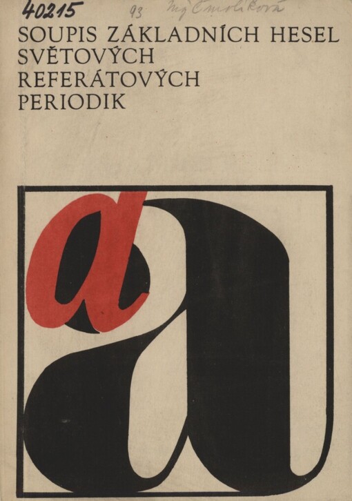 Soupis základních hesel světových referátových periodik