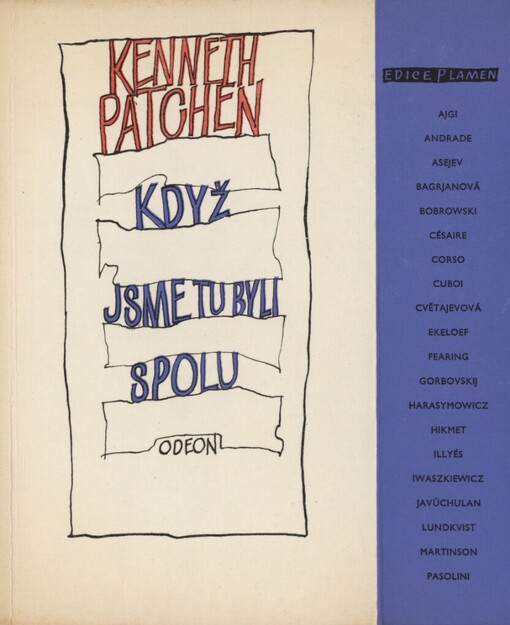 Když jsme tu byli spolu