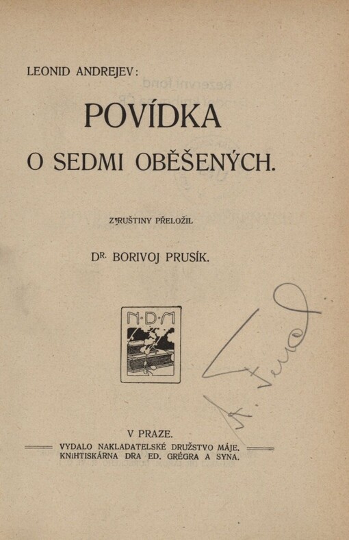 Povídka o sedmi oběšených