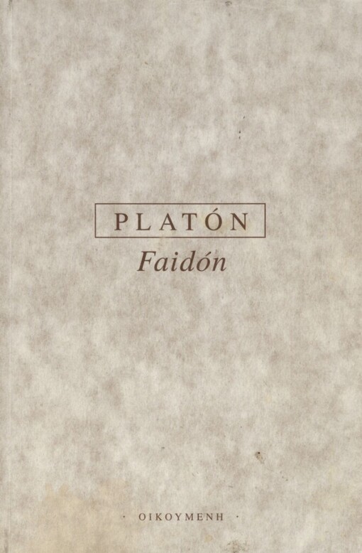Faidón