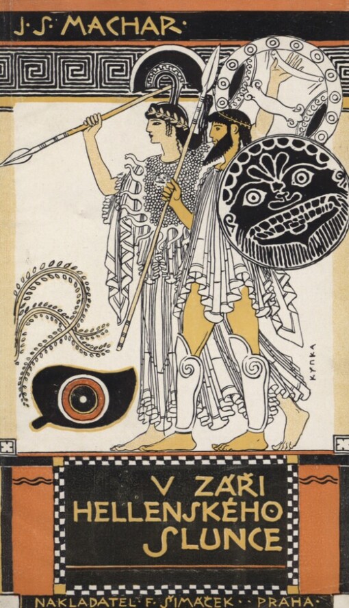 V záři hellenského slunce :(1905-1906)