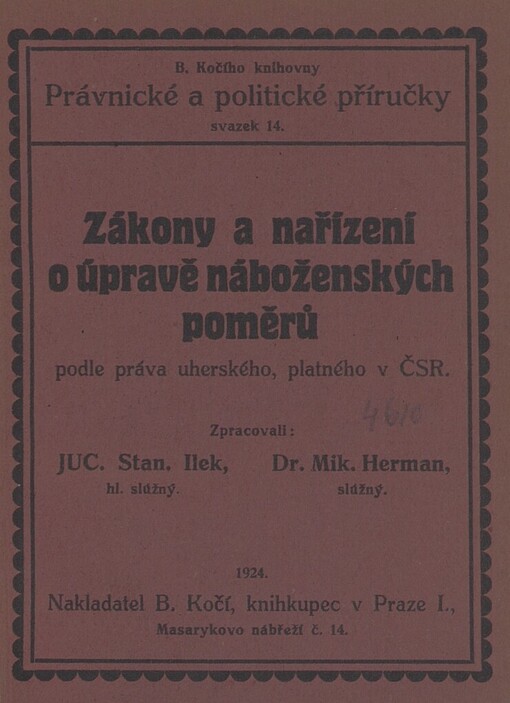 Zákony a nařízení o úpravě náboženských poměrů podle práva uherského, platného v ČSR