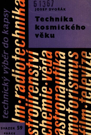 Technika kosmického věku