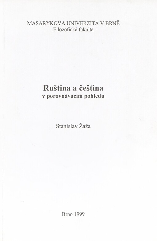 Ruština a čeština v porovnávacím pohledu