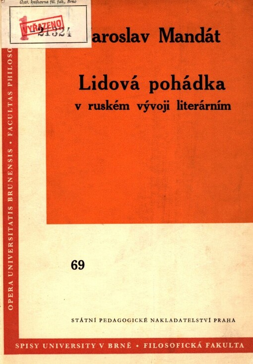 Lidová pohádka v ruském vývoji literárním