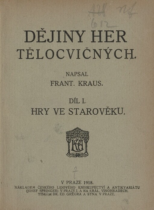 Dějiny her tělocvičných