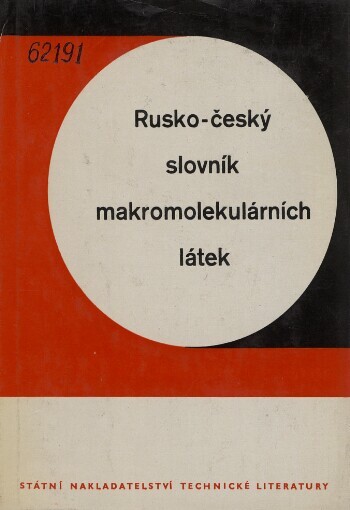 Rusko-český slovník makromolekulárních látek