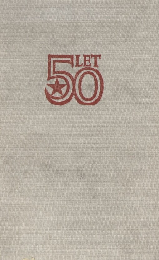 Padesát let komunistického tisku na Moravě