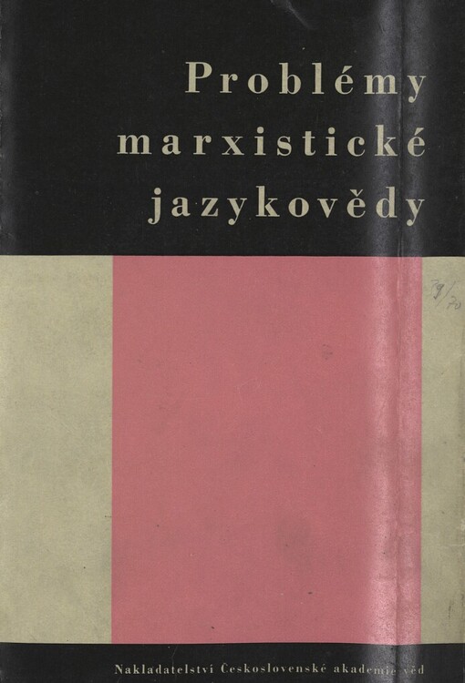 Problémy marxistické jazykovědy