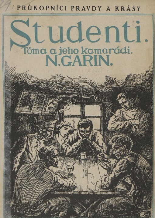 Studenti :z rodinné kroniky