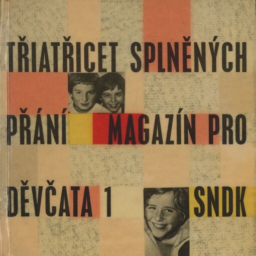 Třiatřicet splněných přání