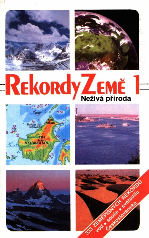 Rekordy Země