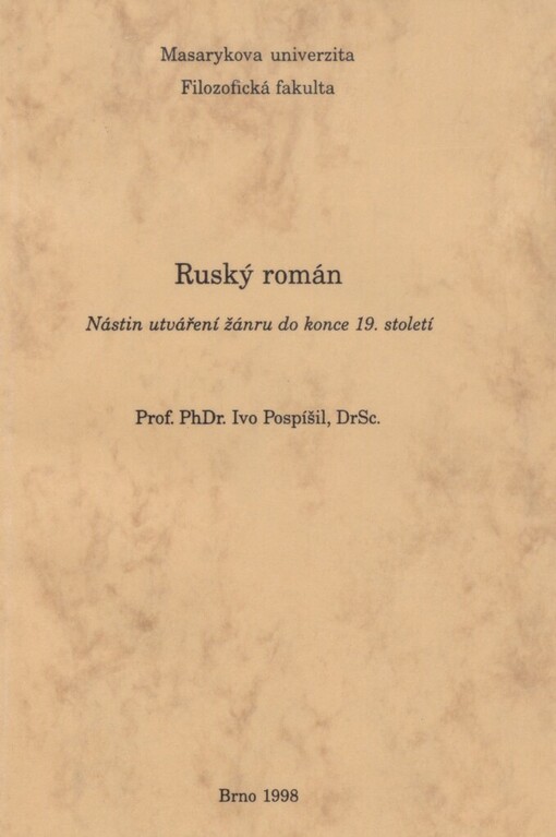 Ruský román: nástin utváření žánru do konce 19. století