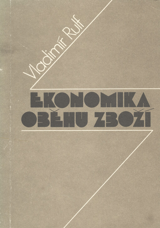 Ekonomika oběhu zboží