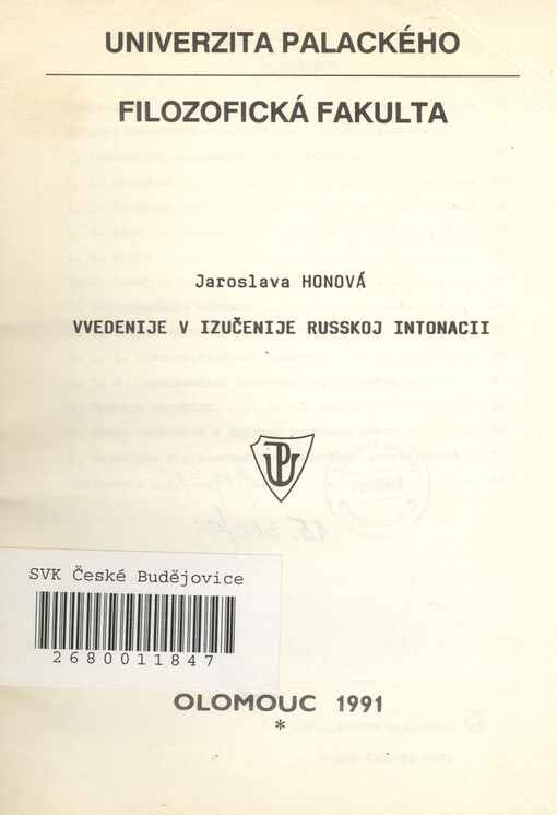 Vvedenije v izučenije russkoj intonacii :[určeno pro posl. 1. a 2. roč. filoz. fak. oboru ruština]