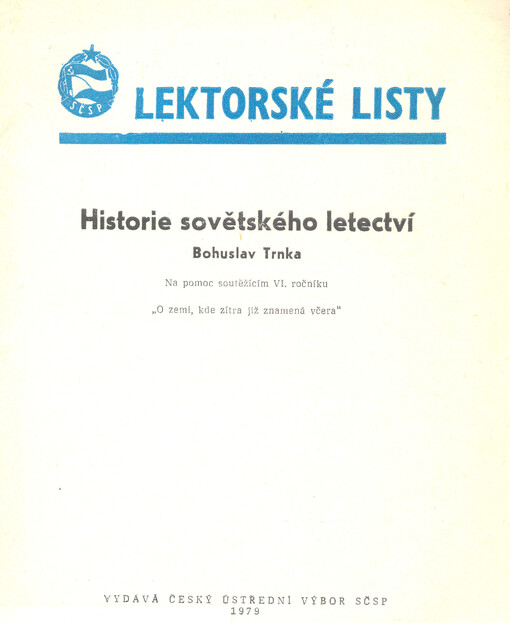 Historie sovětského letectví :Na pomoc soutěžícím 6. roč. 