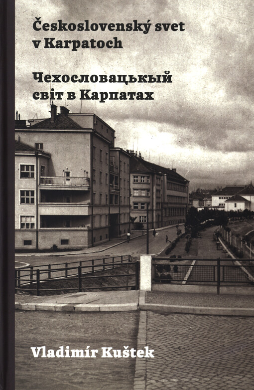 Československý svet v Karpatoch