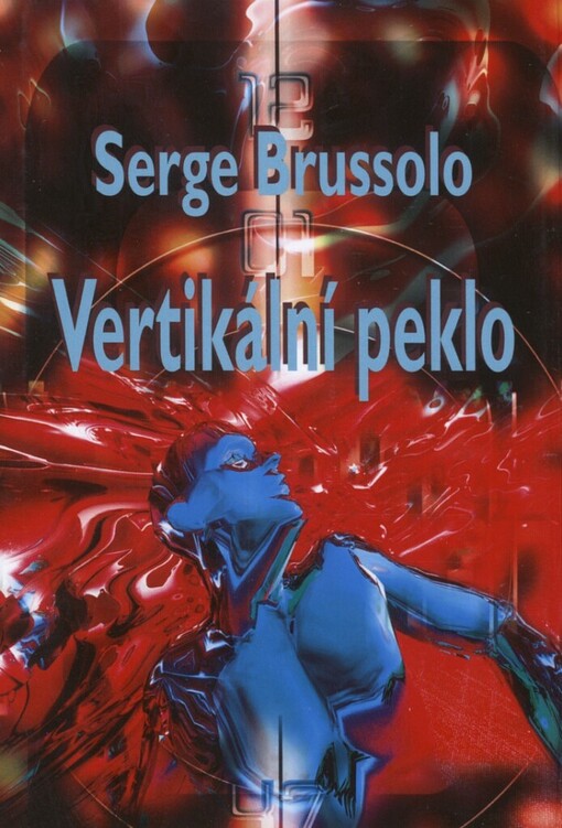 Vertikální peklo